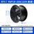 ZG-SENBEN 管道轴流风机厨房大吸力工业220v强力高速排气扇YWF  YWF2E-250(220V高速）加厚碳钢 