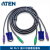 ATEN 宏正 2L-1005P 工业用5米PS/2接口切換器线缆 提供HDB及PS/2 信号接口(电脑及KVM切换器端) 