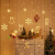 多美忆圣诞节装饰led彩灯串灯圣诞树生日场景灯串3个装 鹿+铃铛+雪花