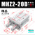 手指气缸MHZ2-16/20/25/32/32/40D机械手小型夹爪夹具MHZL2气动HFZ10 MHZ2-20D