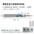 钨钢倒角沉孔钻头阶梯二级铝塑门窗90°/180°双刃合金台阶铣刀M4 5220H180°25H8D75L铝用倒角180°