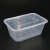 冰禹 一次性餐盒打包盒 外卖快餐饭盒塑料饭盒 1000ML加厚注塑款(100个) BYyn-797