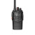 泛腾 (fomtalk) 模拟对讲机 Max8800 国产全自主 民用商用专业无线手台 大功率远距离超长待机