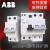 ABB漏电断路器，漏电开关GSE200L系列新款，家用漏电空开保护器 4p 40A