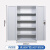 弗莱仕 FLS-GJG-0016 重型工具柜 工业双开门五金铁皮柜工厂车间置物柜 内五层灰色（一台）