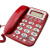 新高科美来电显示电话机老人机C168大字键办公家用座机 105黑色