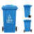 天枢240升环卫垃圾桶塑料有轮子翻盖分类特厚挂车式室户外大号大容量物业酒店商用厨房蓝色(可回收物)