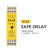 适用于-ESTOP/DELAY/TWO-HAND/SIL/MULTI交流220 SAFE-DELAY