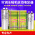 空调电容35uf空调压缩机启动电容器通用450V50uf防爆无极cbb65A 30uf 10只装
