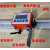 磁栅数显表M-10木工机械石材切割 P08位移显示器 单边单轨1米架子+数显 原装