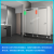 定制有人自动控制无人蹲位厕所感应器指示灯LED智慧状态红绿双色 柱形灯(LORA款) 室内