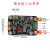 DAC8563数模转换器数据采集模块高精度双路16位DAC ±10V可调输出 STM32H750开发板