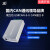 原装 USB转CAN盒卡2路CAN总线分析仪CAN接口卡USBCAN-2E-U USBCAN-E-U