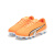 彪马（PUMA）儿童天然草坪足球鞋长钉ULTRA PLAY FG/AG JR 107233 极致橙色-白-闪光蓝-01 32码