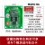 rfid读写器模块ic卡读卡器非接触UART TTL串口感应射频识别发卡器 M4255-HA/RS232接口/3.3V