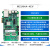 米联客MLK MZU04A FPGA开发板XILINX Zynq MPSOC XCZU4EV/3 单买ADC卡-DAQ4225-12bits-125