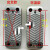壁挂炉板换器通用万和小松鼠海顿采暖炉换热器板式换热器配件 平口交叉148mm12层