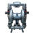 樱普顿（INGPUDON）气动粉泵粉体输送泵碳粉粉末泵气动隔膜泵抽粉打粉泵 QBF-50不锈钢 