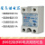 FOTEK阳明固态继电器KSR-40DAE/10DA/25DA/50DA/75DAE-H KSR-10VA 固态调压器10A