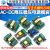 AC-DC降压稳压电源模块精密板220V转5V 12V 1A 2A 5W 13W隔离开关 5V700mA 电源模块