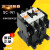 接触器SC-N1（26A） 电压AC110V 220V 380V 110v