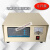 箱式电阻炉 马弗炉温度控制器 温控仪表 高温炉控制仪 4-10  5-12 0-1600度《铂铑S型》