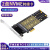 2盘位M2扩展卡PCIEx1转NVME转接卡免拆分双盘位M.2固态硬盘扩展 2盘位NVMe-PCIEx4(2000M)
