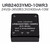 缘巧（URB2403YMD-10WR3【24V(9-36V)转3.3V2.4A-10W】）稳压隔离电源模块 降压直流电源单位：1个