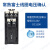 常熟FS接触器 SC-E02P SC-E03P SC-E04P SC-E05P 110V 220V SCN11C额定电流300A AC220V