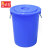 半羽 多用途大号加厚塑料储水桶带盖圆桶收纳桶酒店厨房工业环卫物业废料桶200L蓝色