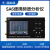 6G便携式频谱分析仪器Wi-Fi CDMA实验室35-6200Mhz信号测试仪 SA6 6G频谱分析仪