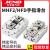 MHF2-8D气动手指气缸平行滑台12D/16D/20D/D1/D2/D1R/D2R薄型气爪 MHF216D 短行程