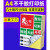 定制A4不干胶标签纸a4切割激光喷墨哑亚光面分切小方格不干胶贴纸 哑面27格-70*31.5mm