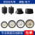 定制空压机轮子皮带式打气泵配件6/0.253915脚轮地轮滑轮 (1个)喇叭垫
