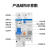 适用于D型漏电开关断路器NXBLE63a空气开关保护带漏电保护器开关32A 3P+N 20A