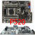 P520c P700 P710 P720 p900 P910 P920 工作站服务器主板 P520C仅支持W21XX系列处理器