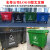环卫垃圾桶660升L大型挂车桶大号户外垃圾箱市政塑料垃圾桶 660L特厚加固耐摔-黑色带轮适