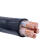 鹏贺 电线电缆 YJV22 4*240平方 国标户外地埋铠装4芯铜电缆 硬线 1米价
