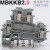 50片装UKK2.5铜件双层接线端子D MBKKB-2.5接线端子台双进双出 灰色