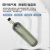 京汇莱空气呼吸器正压式6.8L纤维碳瓶RHZKF9升便携式过滤面罩消防 6.8L碳纤维呼吸器