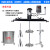 定制适用IBC吨桶1000L气动搅拌机专用涂料横板式工业化工电动搅拌器分散机 气动H004+衬塑叶轮 强酸碱