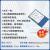 亿佰特无线蓝牙串口模块BLE5.1低功耗TLSR8266/DA14580/CC2541小体积透传 【国产小体积】E104-BT05