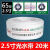 消防水带65国标水管水袋专用水枪2.5寸消火栓25米接头器材8型20米 10-65-20米2.5寸(光水带)国标加厚