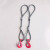 压制油性双扣钢丝绳单腿吊钩钢丝绳吊索具吊具单肢成套索具吊装用 2吨1米单腿