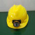 盛融乾带灯的安全帽 带灯头盔 充电安全帽 矿灯 矿工帽 矿帽灯 矿灯+PE蓝色安全帽
