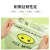 玛仕福 透明笑脸塑料袋 打包袋购物袋 手提背心袋外卖袋 38*58cm(100个)