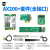SSU WIFI6代AX200/AX210无线网卡24G/5G双频千兆台式机内置PCI-E无线网卡 AX200S6代3000M蓝牙51黑