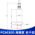 PCM300 航空插座 扩散硅压力变送器 4-20mA 0-10V 航插压力变送器 30kPa