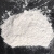 石膏粉 规格20kg/袋
