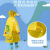 儿童雨衣雨裤连体套装帽檐面罩款雨衣男童女童卡通雨鞋学生书包位 粉色太空兔背包位双帽沿 XL码（120-135cm）